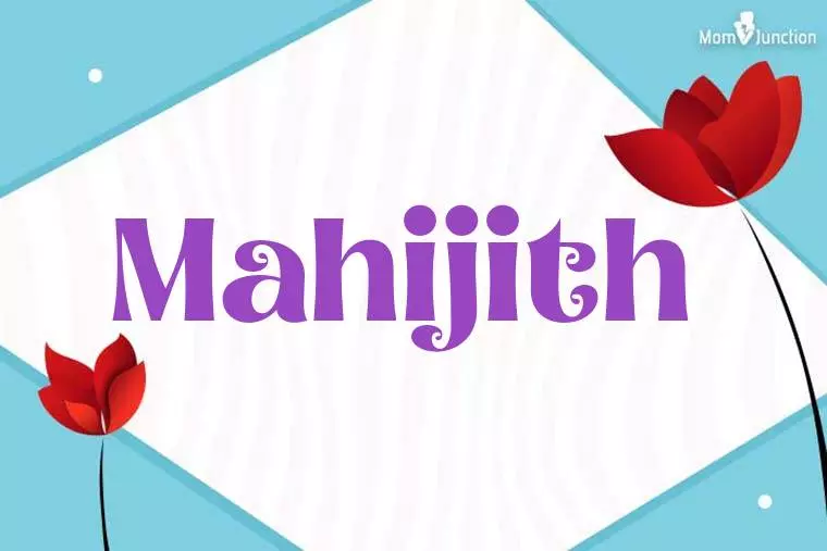 Mahijith 3D Wallpaper