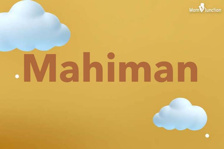 Mahiman 3D Wallpaper