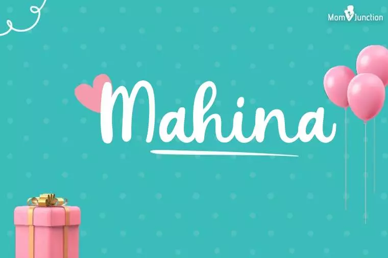 Mahina Birthday Wallpaper