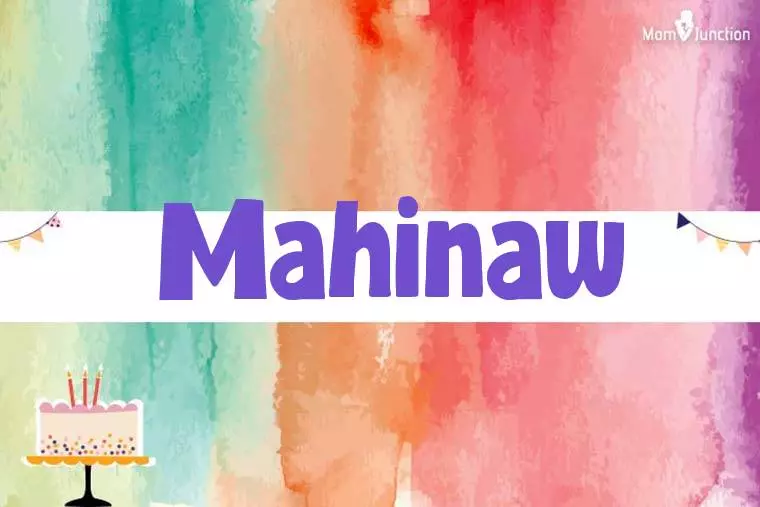 Mahinaw Birthday Wallpaper