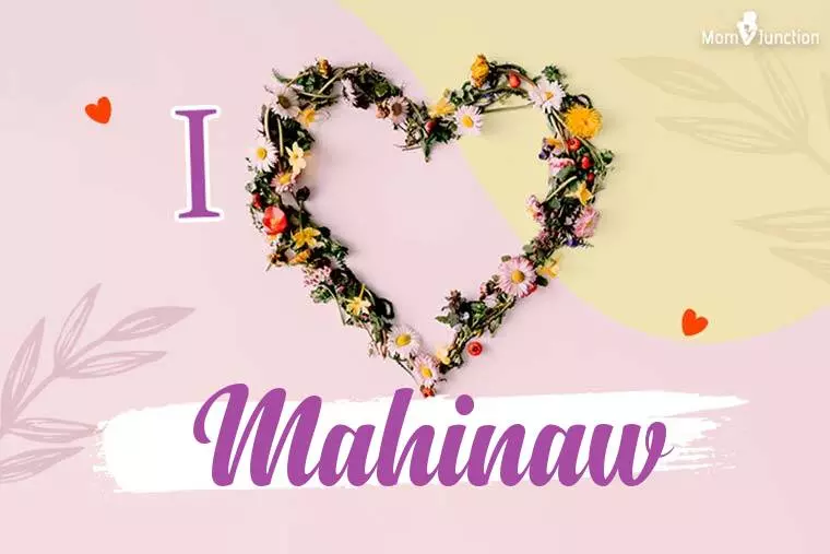 I Love Mahinaw Wallpaper