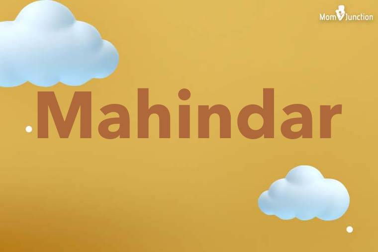 Mahindar 3D Wallpaper