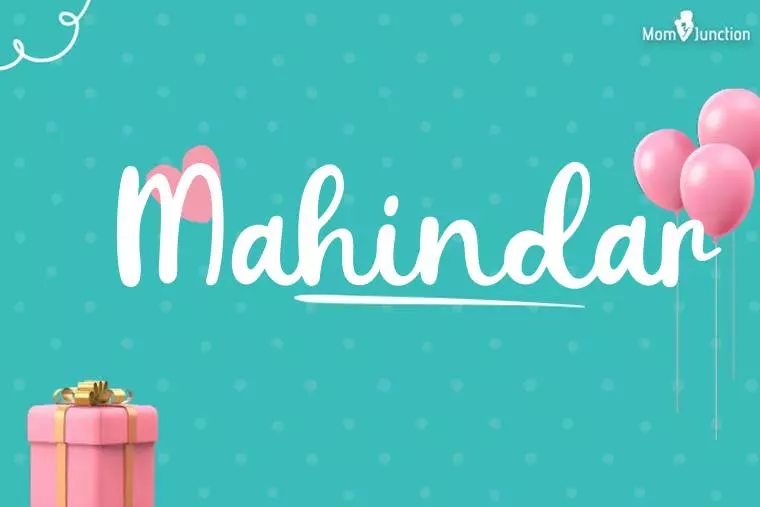 Mahindar Birthday Wallpaper