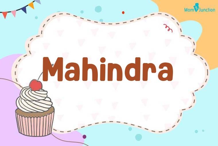 Mahindra Birthday Wallpaper