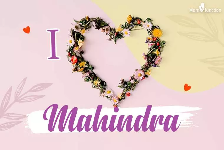 I Love Mahindra Wallpaper