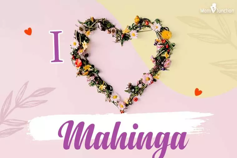 I Love Mahinga Wallpaper