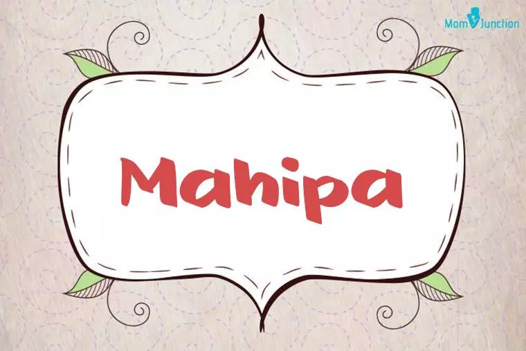 Mahipa Stylish Wallpaper