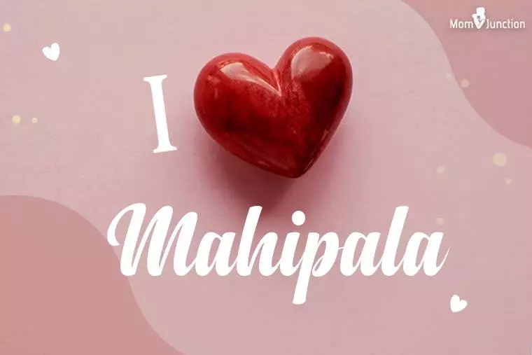 I Love Mahipala Wallpaper