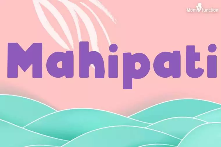 Mahipati Stylish Wallpaper