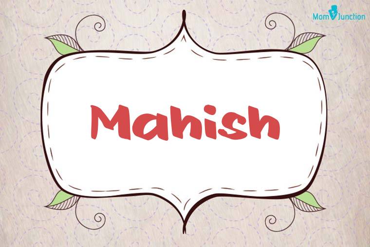 Mahish Stylish Wallpaper