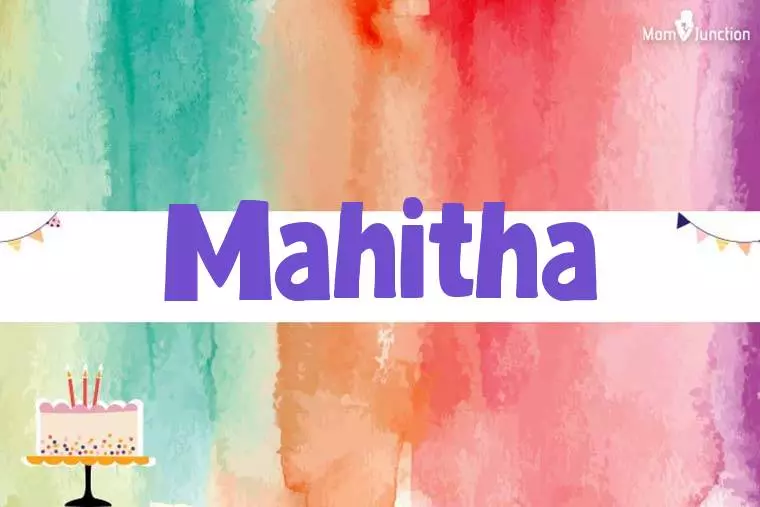 Mahitha Birthday Wallpaper