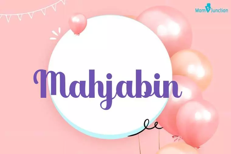 Mahjabin Birthday Wallpaper