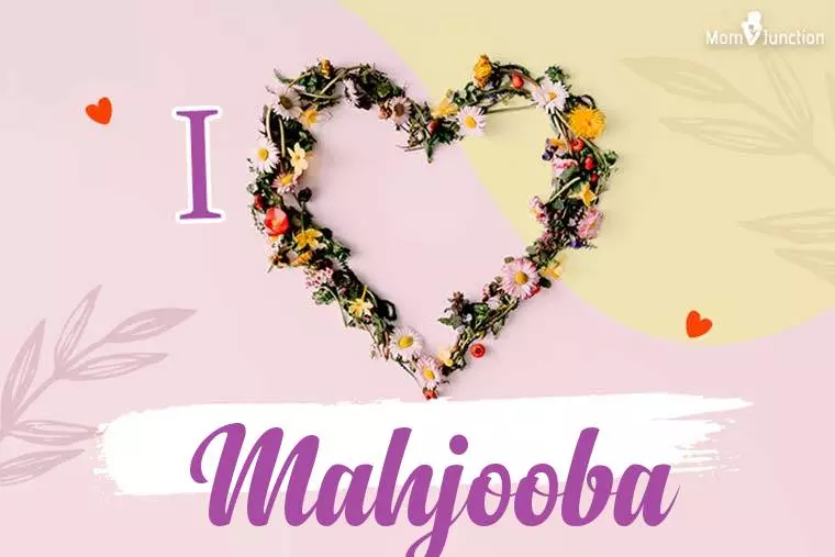 I Love Mahjooba Wallpaper