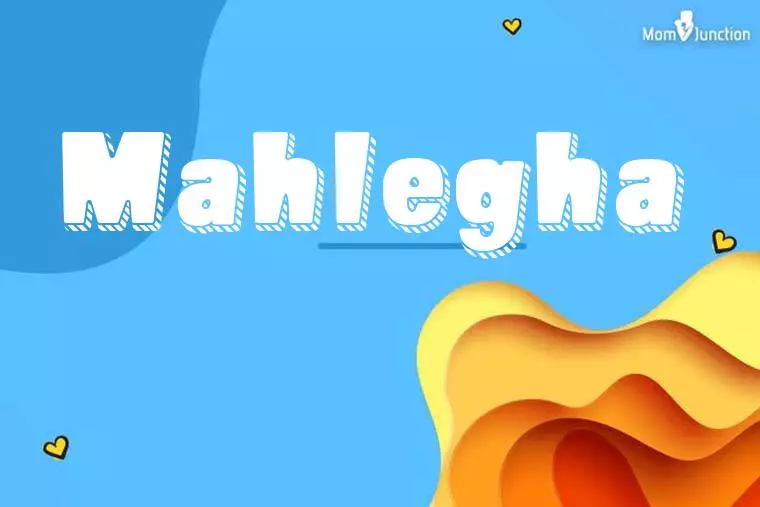 Mahlegha 3D Wallpaper