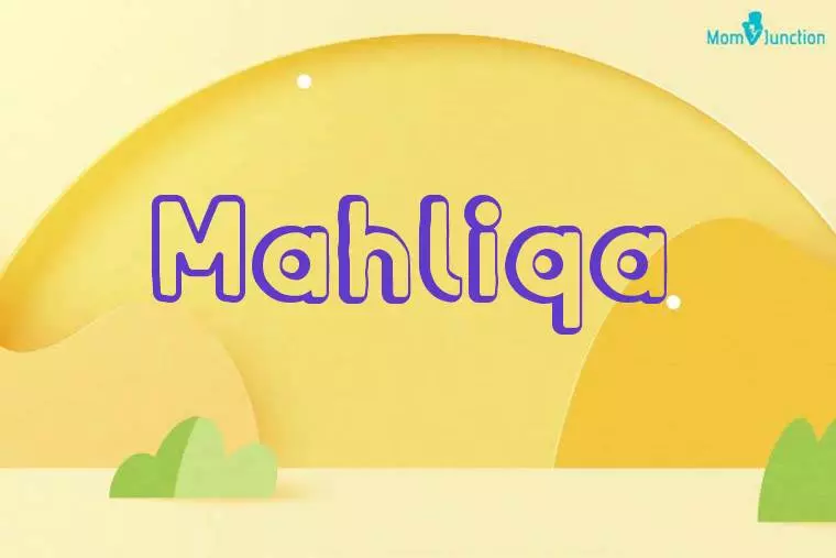 Mahliqa 3D Wallpaper