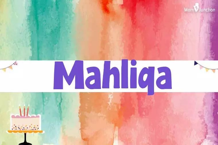 Mahliqa Birthday Wallpaper