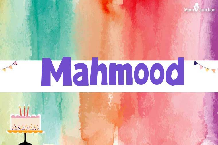 Mahmood Birthday Wallpaper