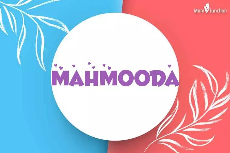 Mahmooda Stylish Wallpaper