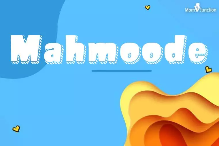 Mahmoode 3D Wallpaper