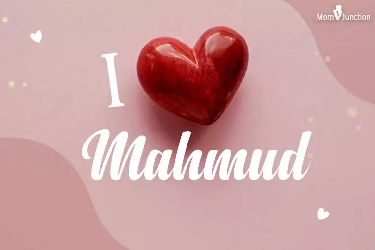 I Love Mahmud Wallpaper