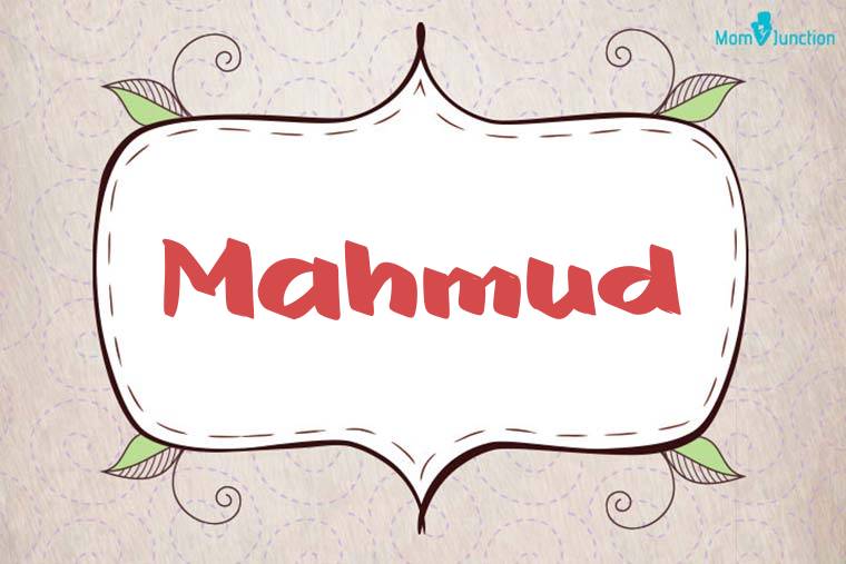 Mahmud Stylish Wallpaper