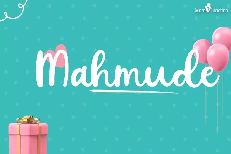 Mahmude Birthday Wallpaper