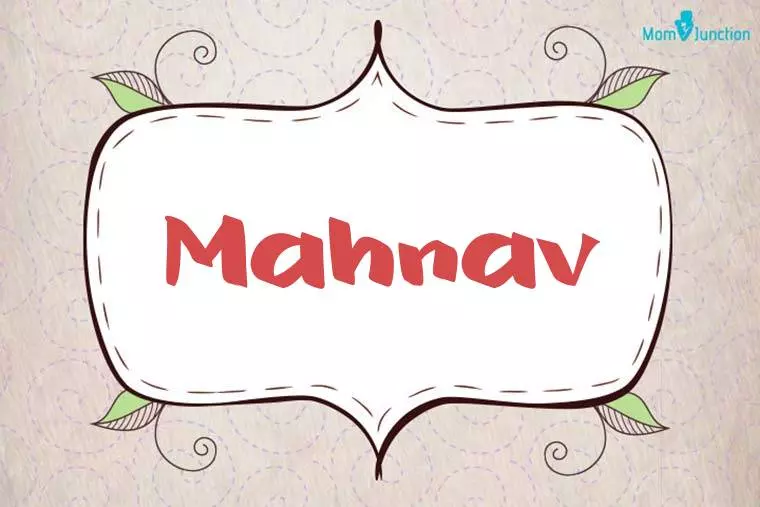 Mahnav Stylish Wallpaper