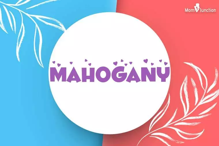 Mahogany Stylish Wallpaper