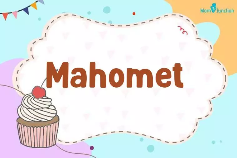 Mahomet Birthday Wallpaper