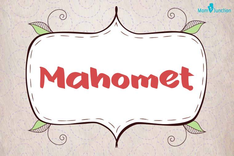 Mahomet Stylish Wallpaper
