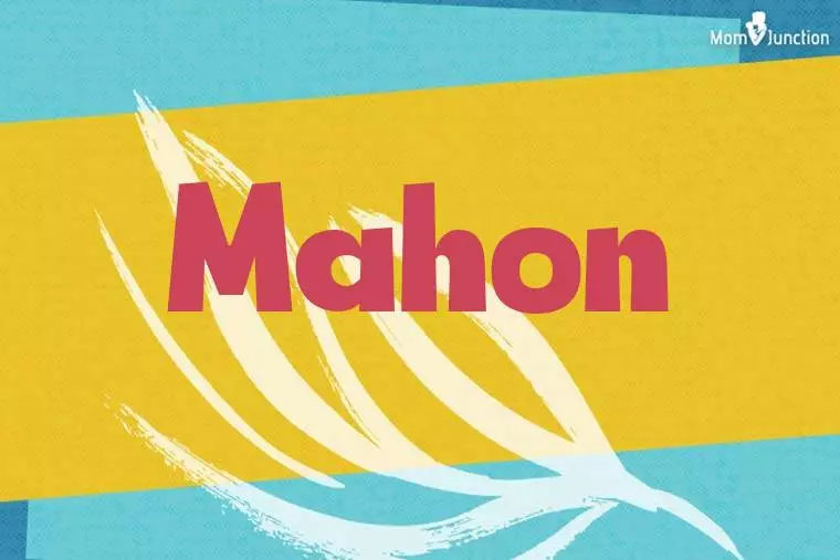 Mahon Stylish Wallpaper