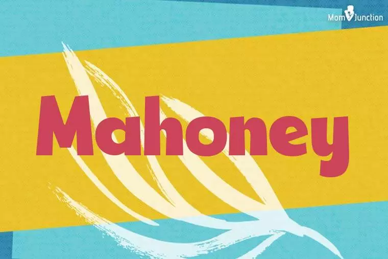 Mahoney Stylish Wallpaper