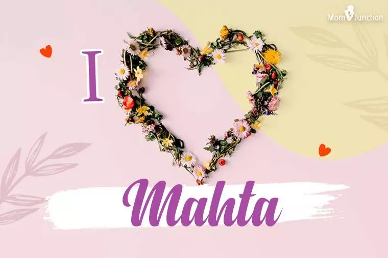 I Love Mahta Wallpaper