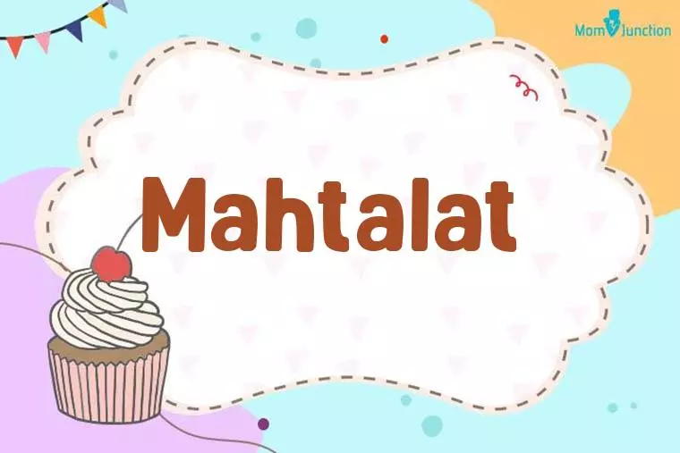 Mahtalat Birthday Wallpaper