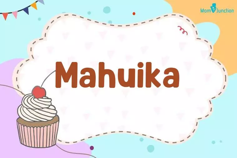 Mahuika Birthday Wallpaper