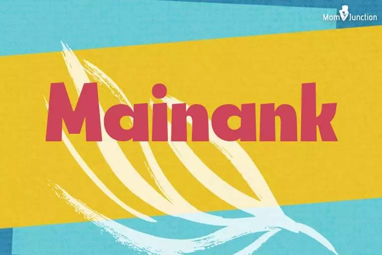 Mainank Stylish Wallpaper