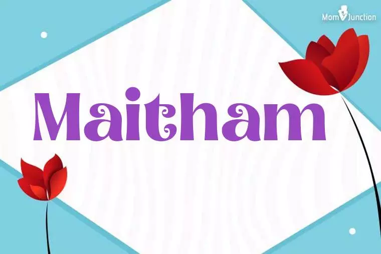 Maitham 3D Wallpaper