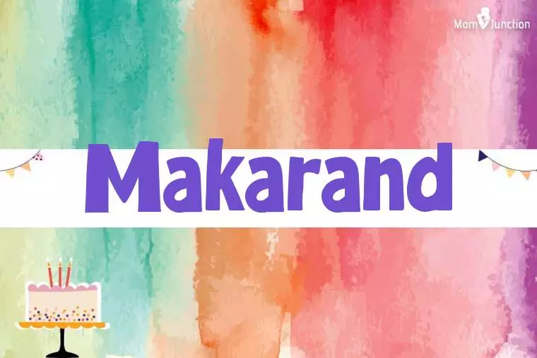 Makarand Birthday Wallpaper