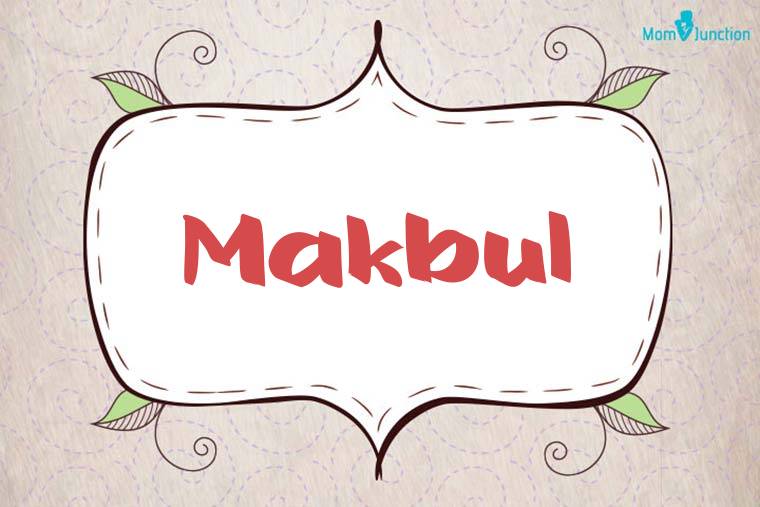 Makbul Stylish Wallpaper