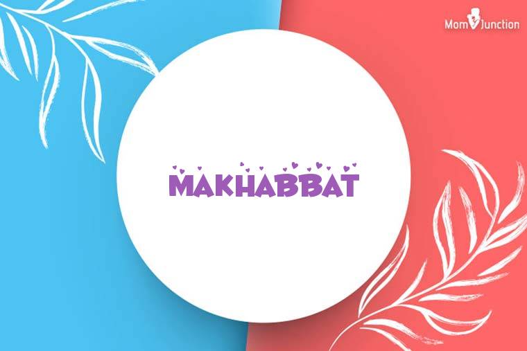 Makhabbat Stylish Wallpaper