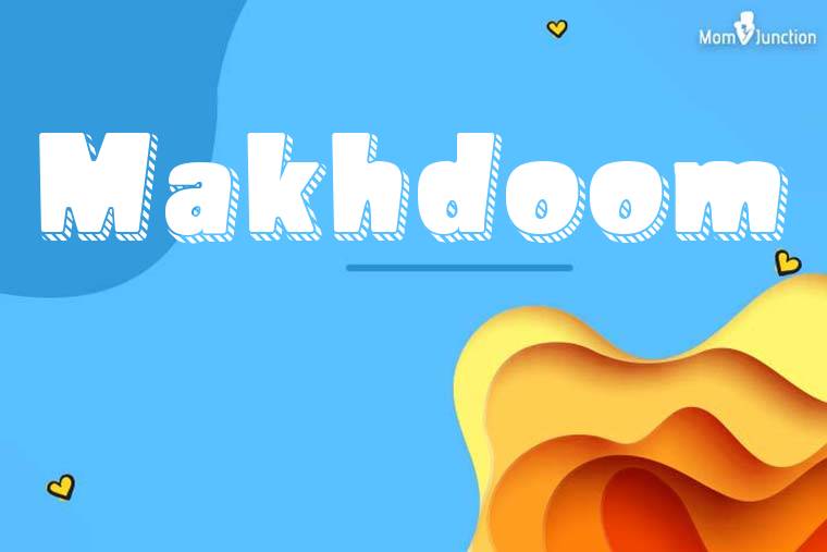 Makhdoom 3D Wallpaper