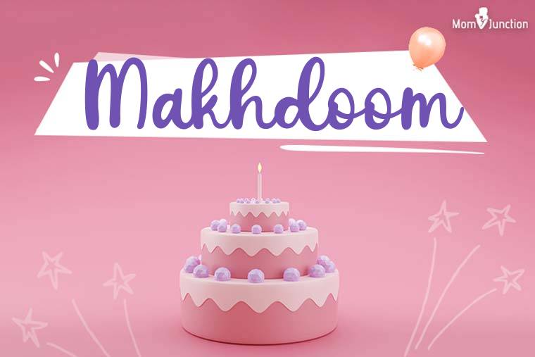 Makhdoom Birthday Wallpaper