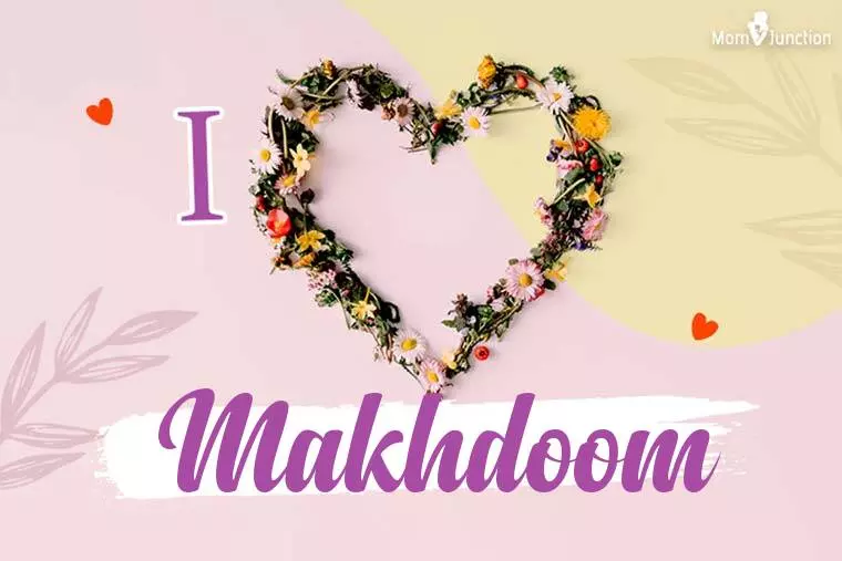 I Love Makhdoom Wallpaper