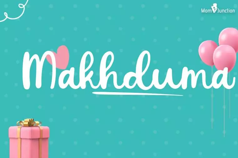 Makhduma Birthday Wallpaper