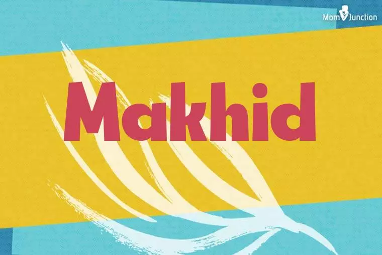 Makhid Stylish Wallpaper