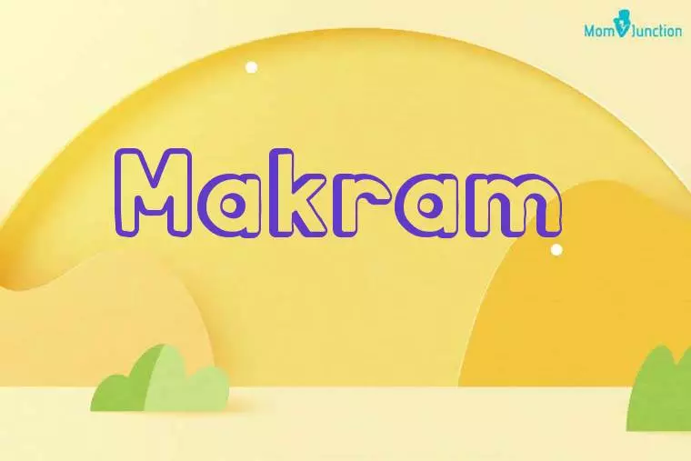 Makram 3D Wallpaper