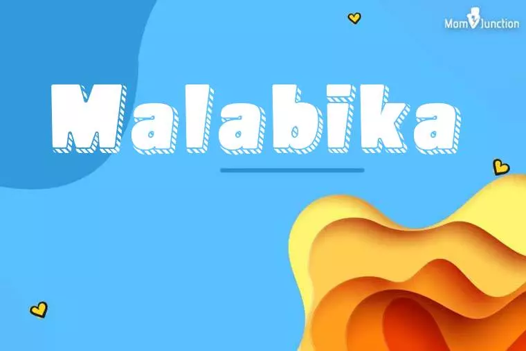 Malabika 3D Wallpaper