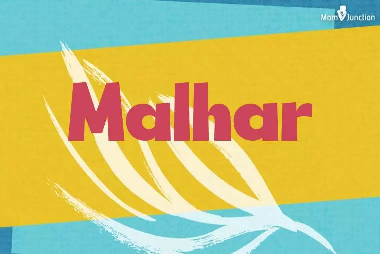 Malhar Stylish Wallpaper