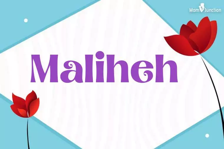 Maliheh 3D Wallpaper