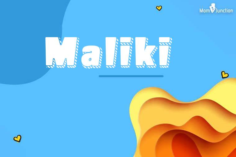 Maliki 3D Wallpaper